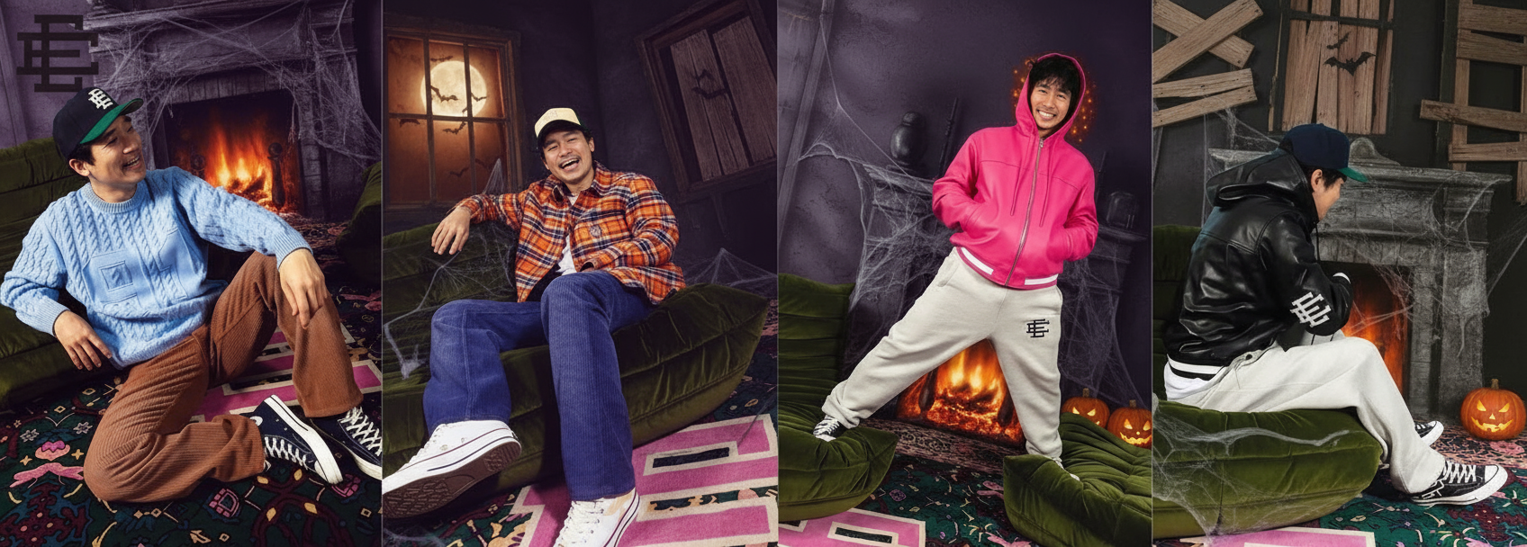 Eric Emanuel Sweatpants